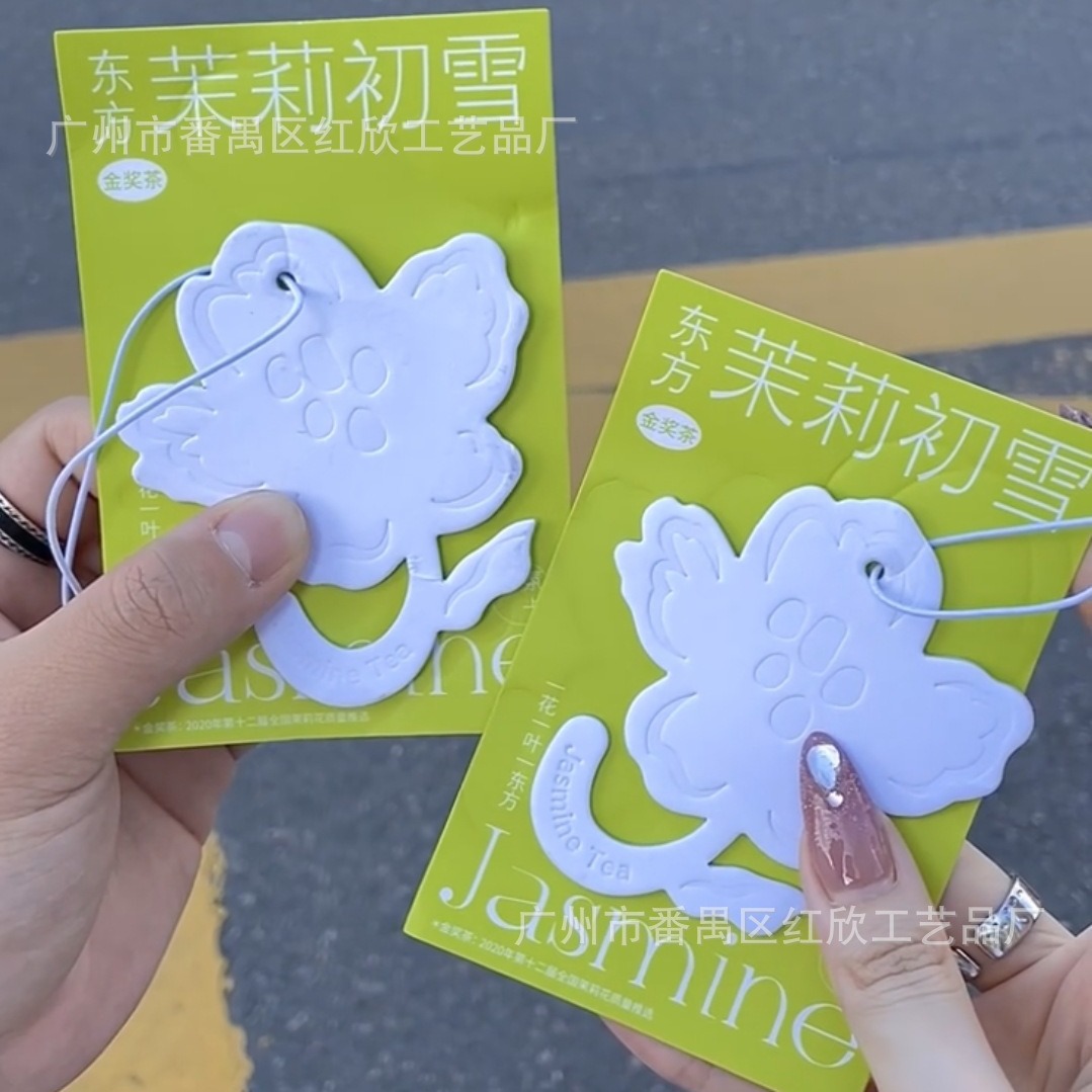 2024-05-30 16:13:53.jpg