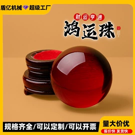 金属工艺品;罗盘;铜雕工艺品