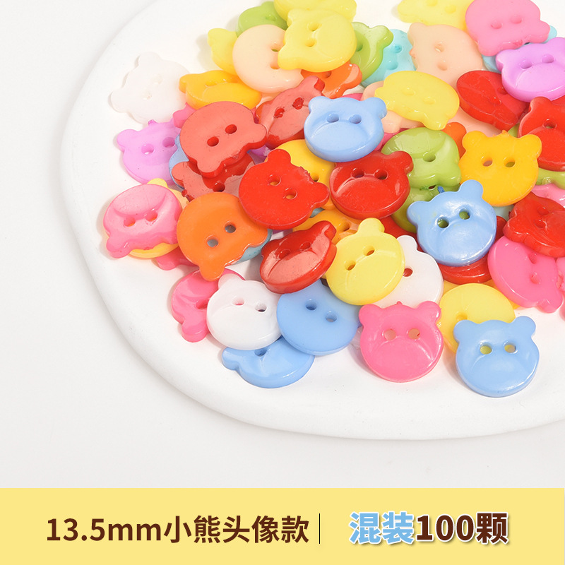 ボタン diy 混合カラーボタンボタン絵画材料パッケージ幼稚園児手作り漫画愛ボタン|undefined