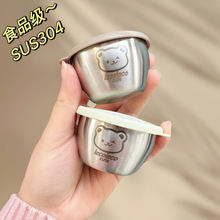 304���P�����պ�ϵ����w�ܷⷬ��ɳ���uС�б�y�����{ζ�u֭��