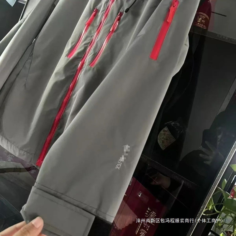 2025秋大码刺绣鸟家冲锋衣软壳户外防风外套同款防水男女登山连帽|undefined