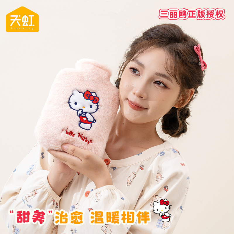 캐릭터 털커버 주입식 보온 물주머니 850ml 온수 찜질팩