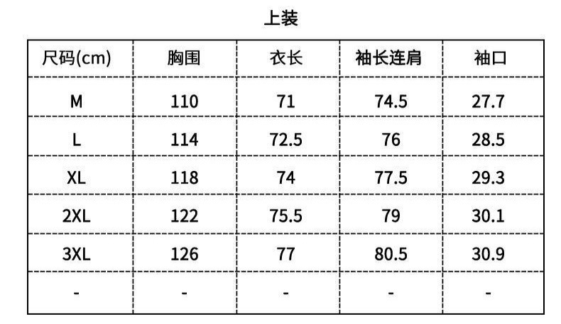 dcf24efd-989c-431d-b39a-393941c795ef.jpe