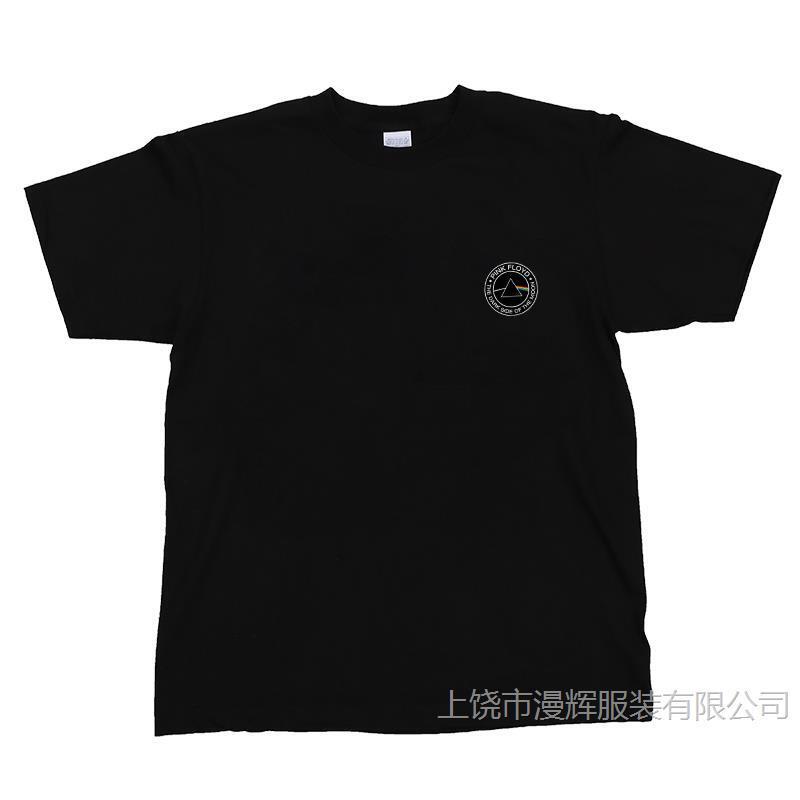 Pink Floyd Rock Band Black Lovers David Bowie Beatles Black Short Sleeve T-Shirt