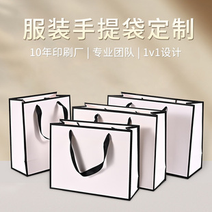 �F؛���b��������߼���ӡLOGO���R��׿��������s���b�YƷ������