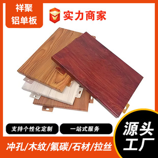 �羳�X�ΰ�Ľ���X�ΰ�ӹ��S���͛_���X�컨�X���⠝�T�^�������a