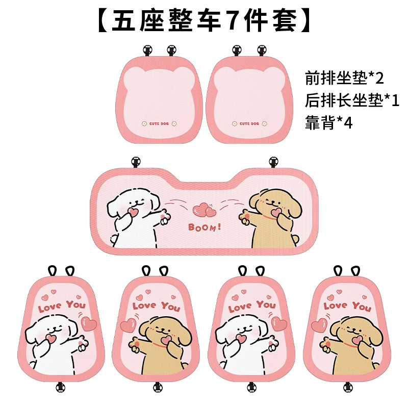 E1541K-Xiaobai Bixin 분유 K-전체 차량 7개