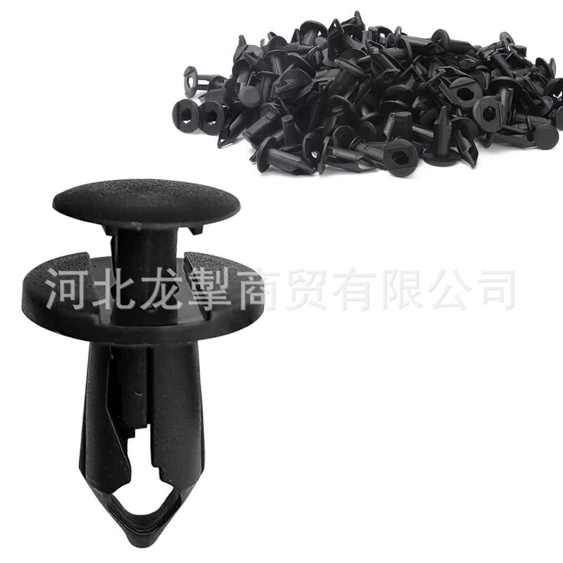 Suitable for Audi, Ford, Chrysler Body Fixing Plastic Rivets, Bumper Fender Fixing Clips Accessories