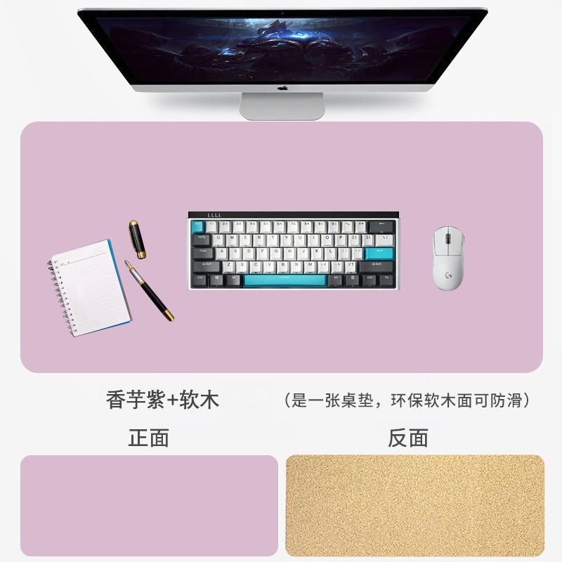 Alfombrilla de ratón de cuero de corcho para uso en la oficina, impermeable y antideslizante, alfombrilla para computadora, alfombrilla para escritorio resistente a las manchas, alfombrilla de ratón extragrande