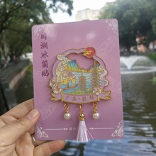 �V�����ֳ��������Ą����ٱ����N���c�򿨼o��Ʒ���������N���l