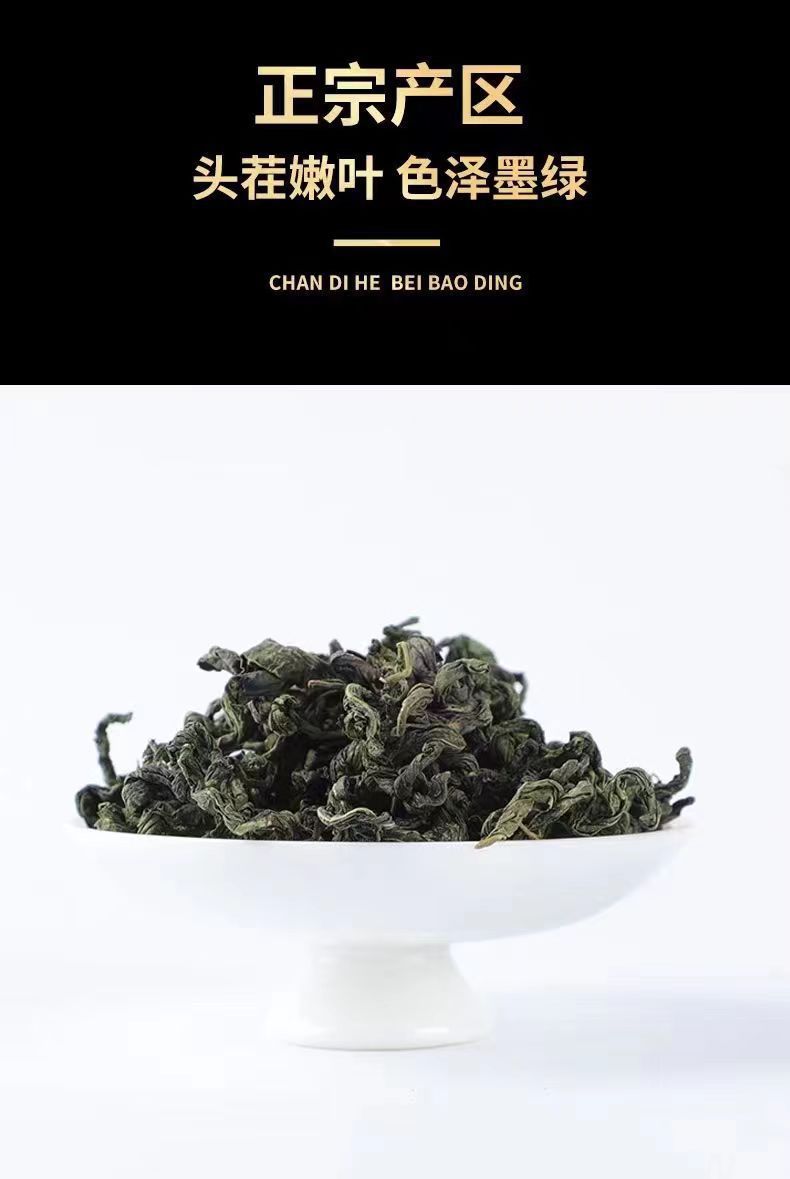 Jiao Gu Lan Gynostemma Dried Herb 50g Bottle New Harvest Herbal Tea Material specifications