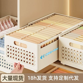 收纳盒;收纳架;垃圾桶