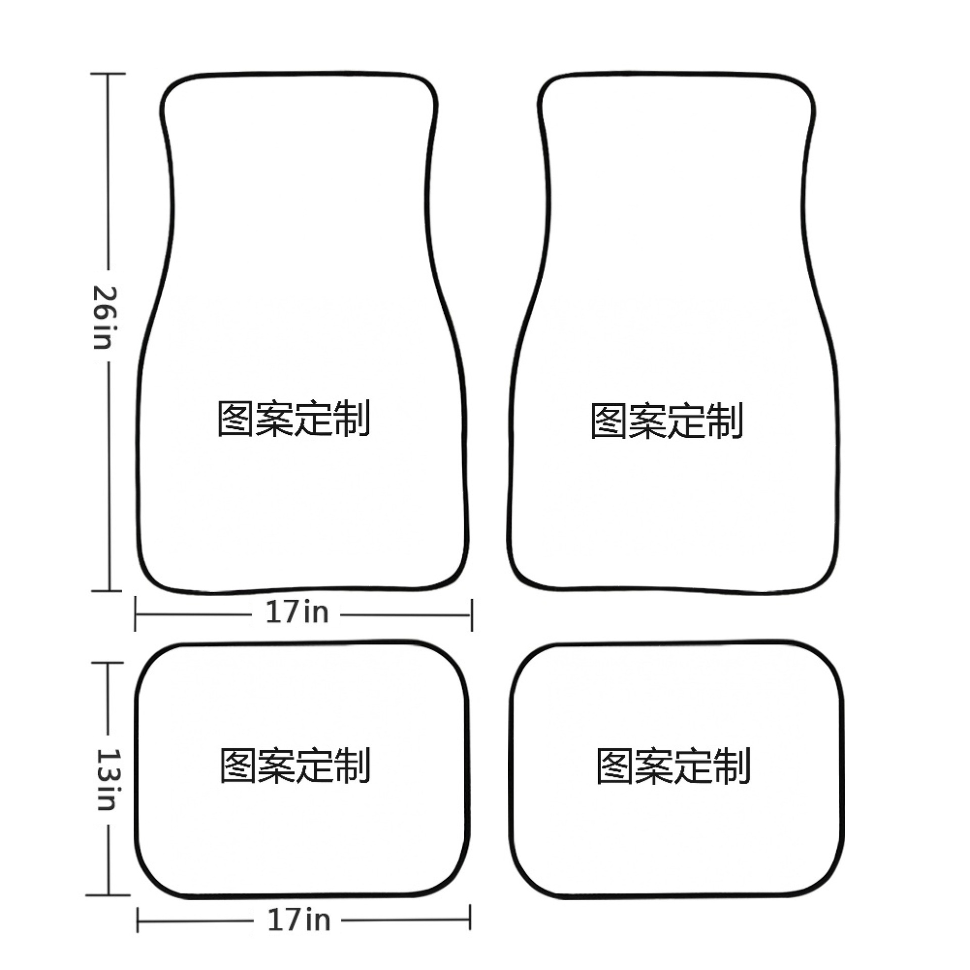 Printed Universal Car Floor Mats, Single-Piece Anti-Dirt Floor Mats for Car Interiors, Easy to Clean, Custom-Made by Carpet Manufacturers