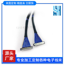 xh2.54 usb XH 2.54 SM XH 2.54 4P usbDvga USB JST 