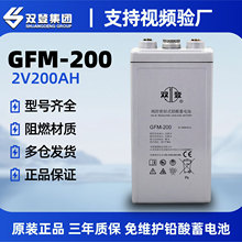 p늳GFM-200USoyܷʽ2V200AHCUPSԴEPS
