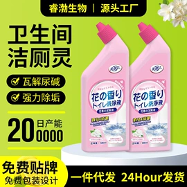 干洗剂;油污清洁剂;多用途清洁剂