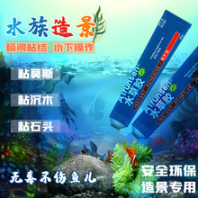 ˮ��Ī˹�zˮ��ľʯ�^̦�\���N��ɺ���zˮ���~�ײݸ��쾰ˮ���zˮ