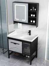 浴室柜组合小户型落地式陶瓷洗手洗衣岩板盆智能镜柜洗漱台太空铝
