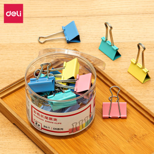 Deli Metal Bill Clip, 24 Pieces in a Barrel, Office Stationery Wholesale 8552Es2 # 41mm Free Shipping Mixed Colors