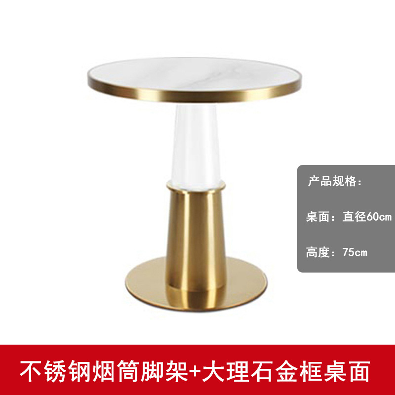 Mesa y silla de té de leche simple Oficina de ventas Recepción Hotel Marble Negociación Mesa redonda Comida rápida Café Mesa de mesa de mesa de roca