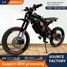 ԽҰ��݆�Ħ��܇늄�����ԽҰ��ѩɳ��ِ܇��݆�ƿ܇늄�����܇