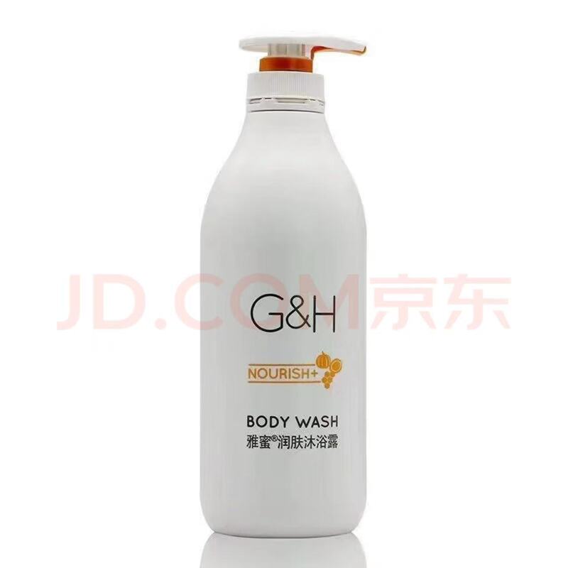 Yami Moisturizing Body Wash 750ml, Hydrating and Moisturizing Body Cleansing Lotion, Refreshing and Fragrant Body Wash 750ml Yami Moisturizing Body Wash 750ml, Hydrating and Moisturizing Body Cleansing Lotion, Refreshing and Fragrant Body Wash 750ml