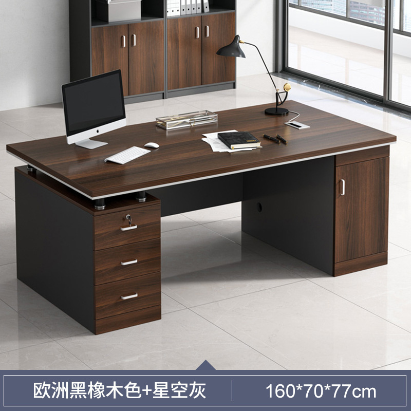 Unidad de escritorio de oficina escritorio de la computadora escritorio simple mesa moderna y silla combinación personal de oficina jefe escritorio mesa de casa