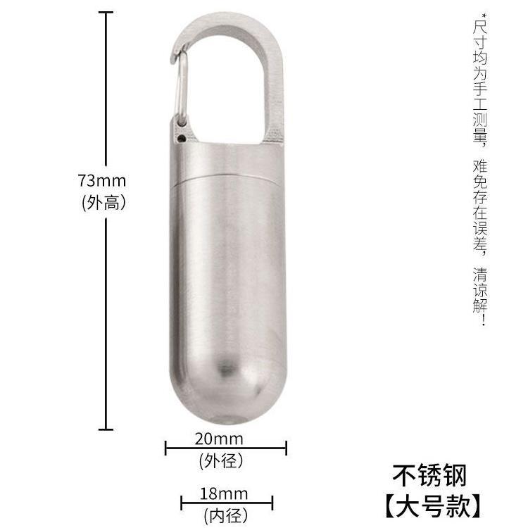 Mini botella de medicina de acero inoxidable a prueba de humedad a prueba de agua almacén portátil tamaño pequeño caja de medicina caja de pastillas piezas botella de almacenamiento a prueba de polvo
