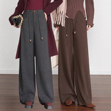 品牌时尚女装裤子高品质韩版宽松直筒阔腿裤时尚显瘦羊毛拖地长裤