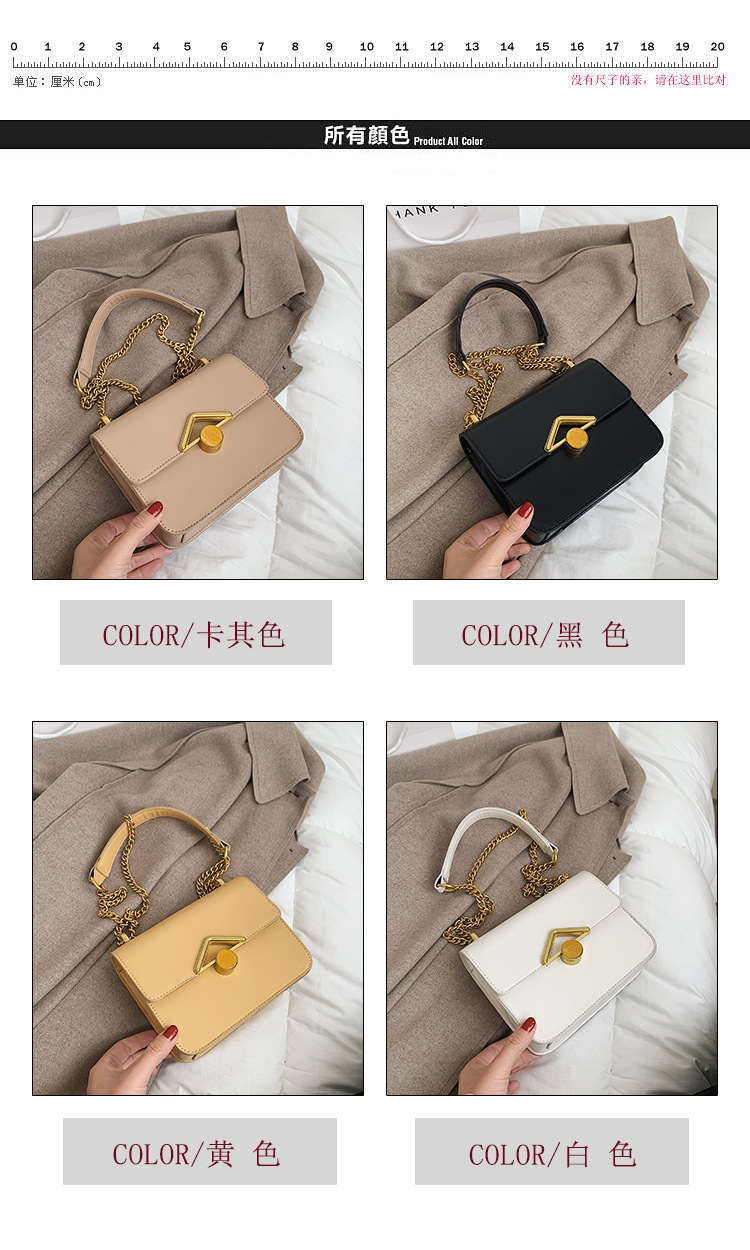 Fashion Single Shoulder Small Square Bag display picture 16