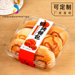 �ɶ���6���r���Ͱ����b��ţ����������s�Z�Ͱ�һ���Դ����