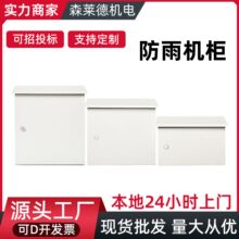 �Ӻ�����ˮ�C����·�O�ؙC����늹��̌��Ù��������U����C��