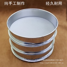 QAYW-Ŀ^VWY{șۺYP䓺Yֱ30cm