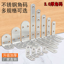 ���P䓽Ǵa�ӹ̼Ҿ����̶�������֧�μ�����ֱƬ�̶������F֧��