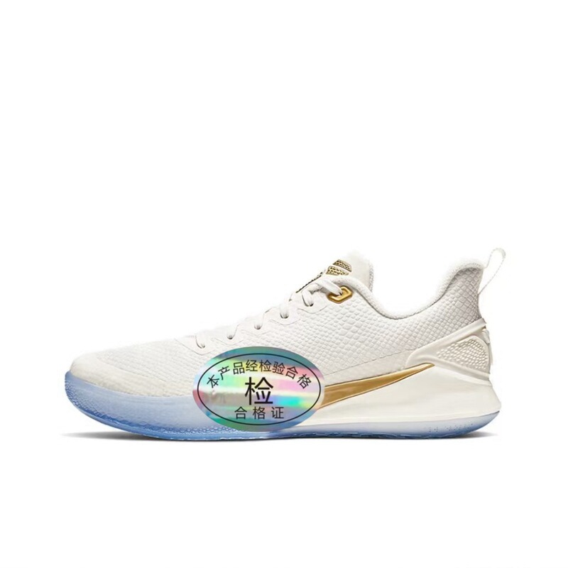 Putian Correct Version Marked Kobe Bryant Mamba Focus Basketball Shoes Multicolor Optional AO4434-004