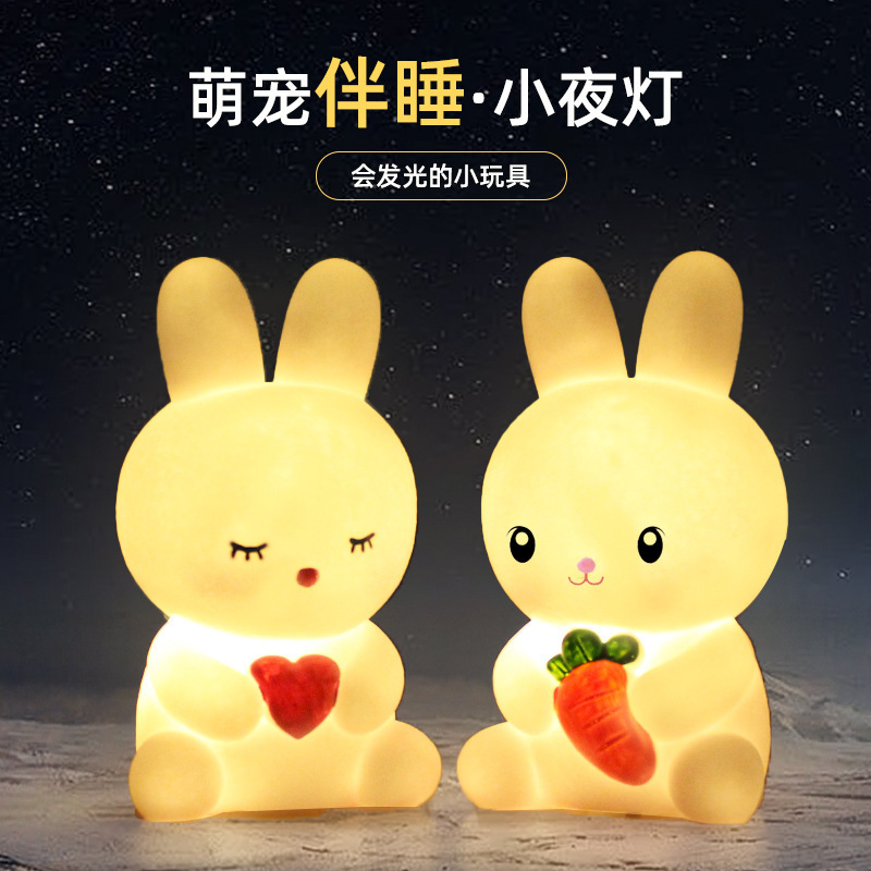 Led Night Light Cute Luminous Toy Bunny Lamp Room Bedside Lamp Ornament Vinyl New Creative Gift Led Night Light Cute Luminous Toy Bunny Lamp Room Bedside Lamp Ornament Vinyl New Creative Gift
