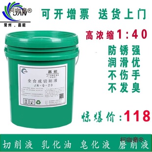 �黯������Һ���Pˮ����������܇���X�Ͻ�ȫ�ϳ�΢�鲻�P���̫��