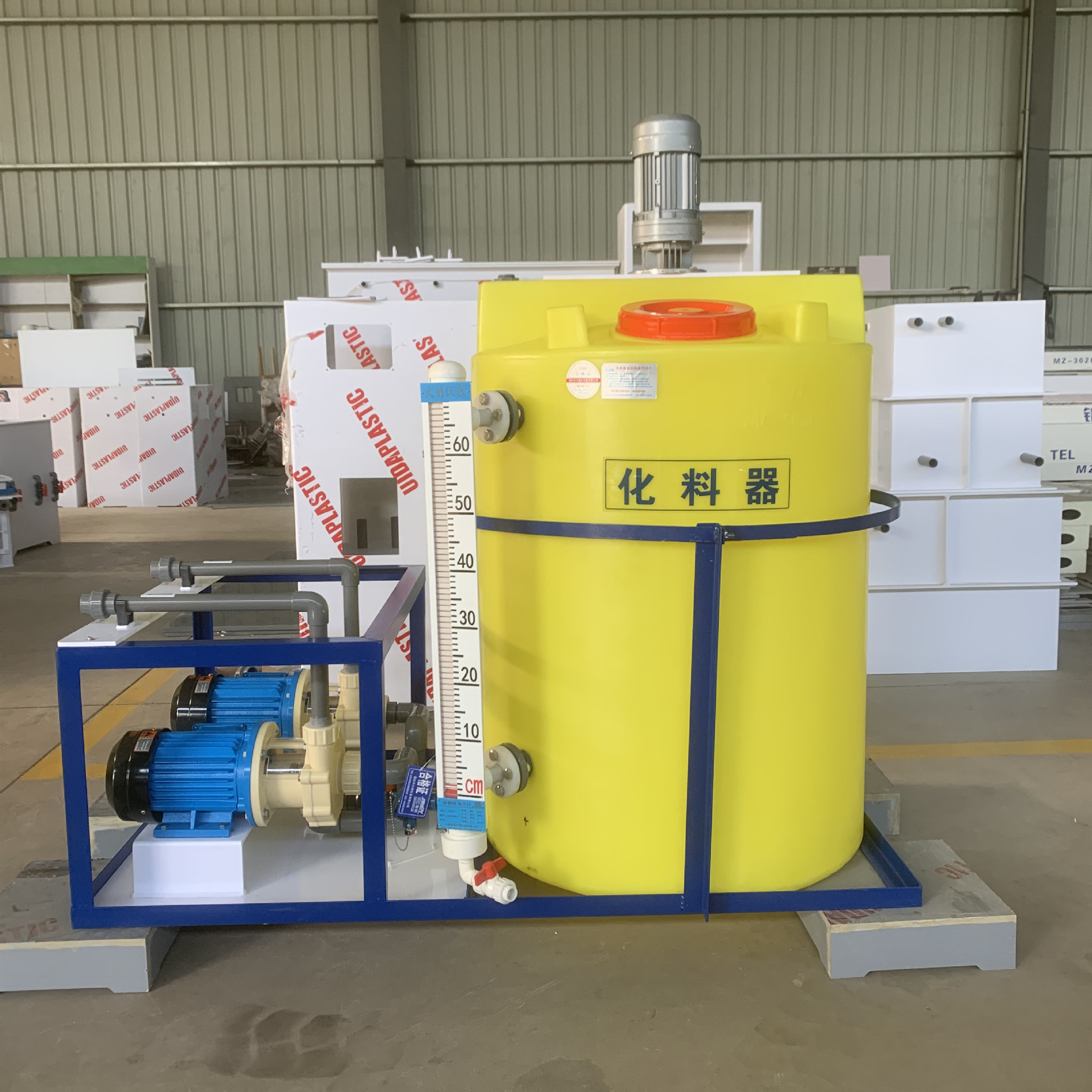 现货销售污水处理配套设备 氯酸钠化料器供应商 达标排放价格低