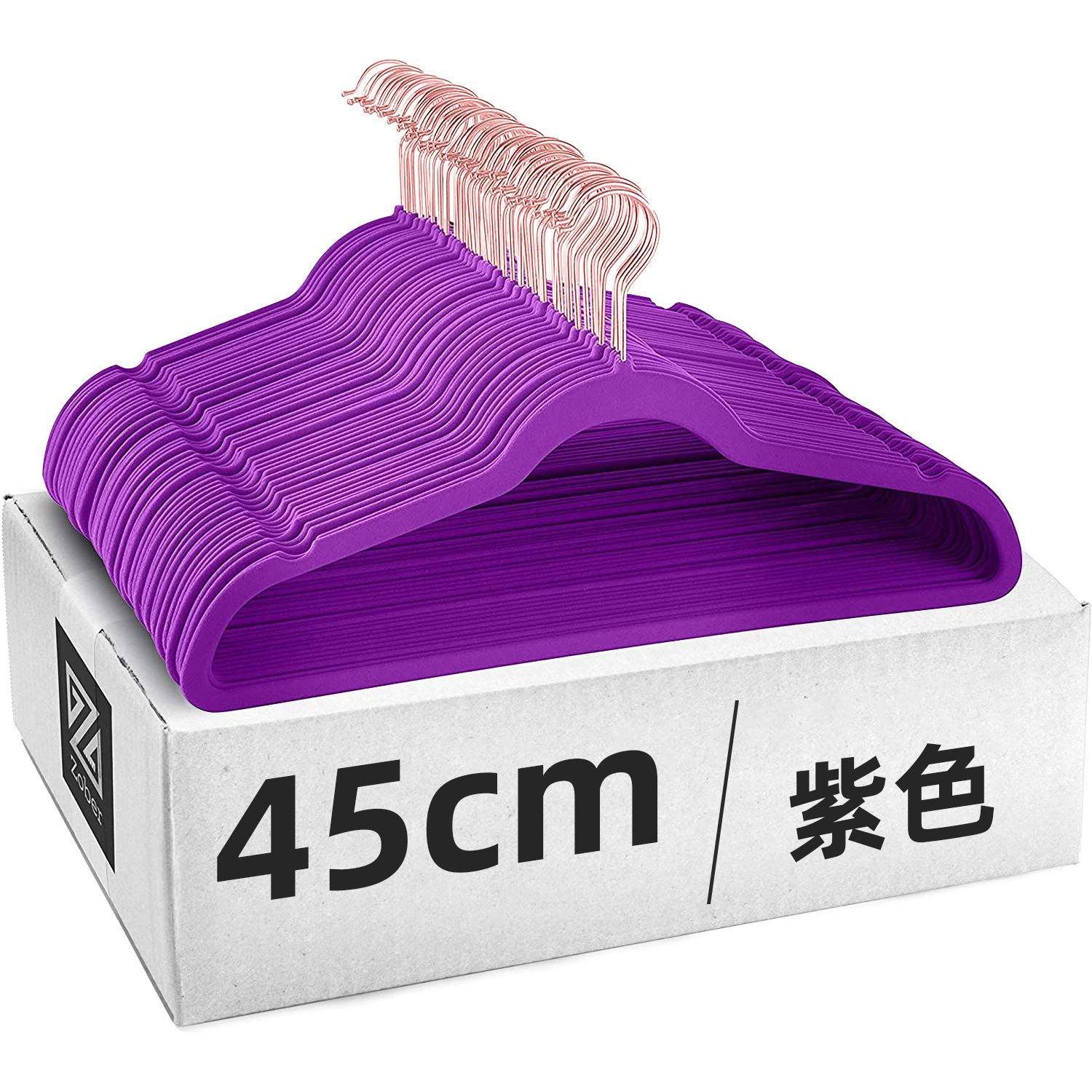 45cm 퍼플_로즈골드 후크