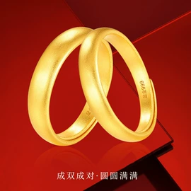 手镯;手链;项链