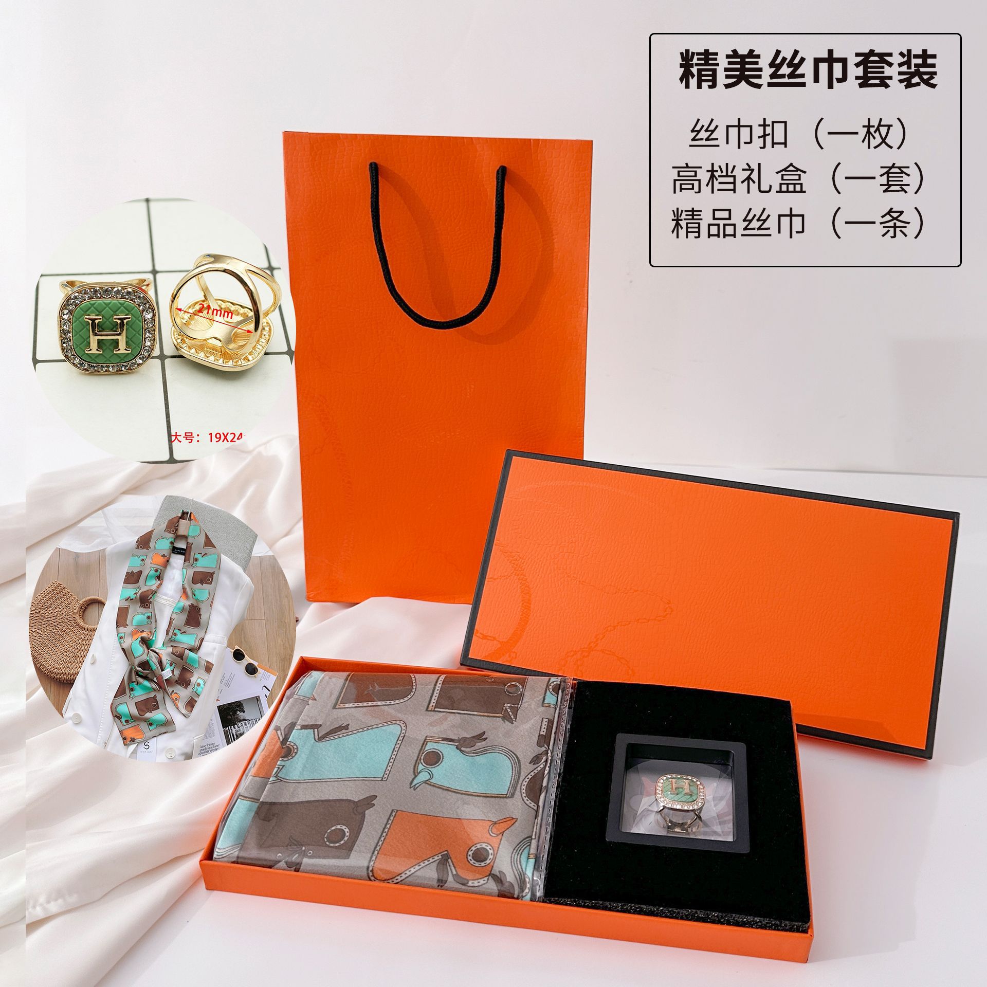 Ropa profesional de mujeres urbanas temperamento de moda con bufandas de correa de ángulo plano para enviar a mamá bufandas de moda caja de regalo