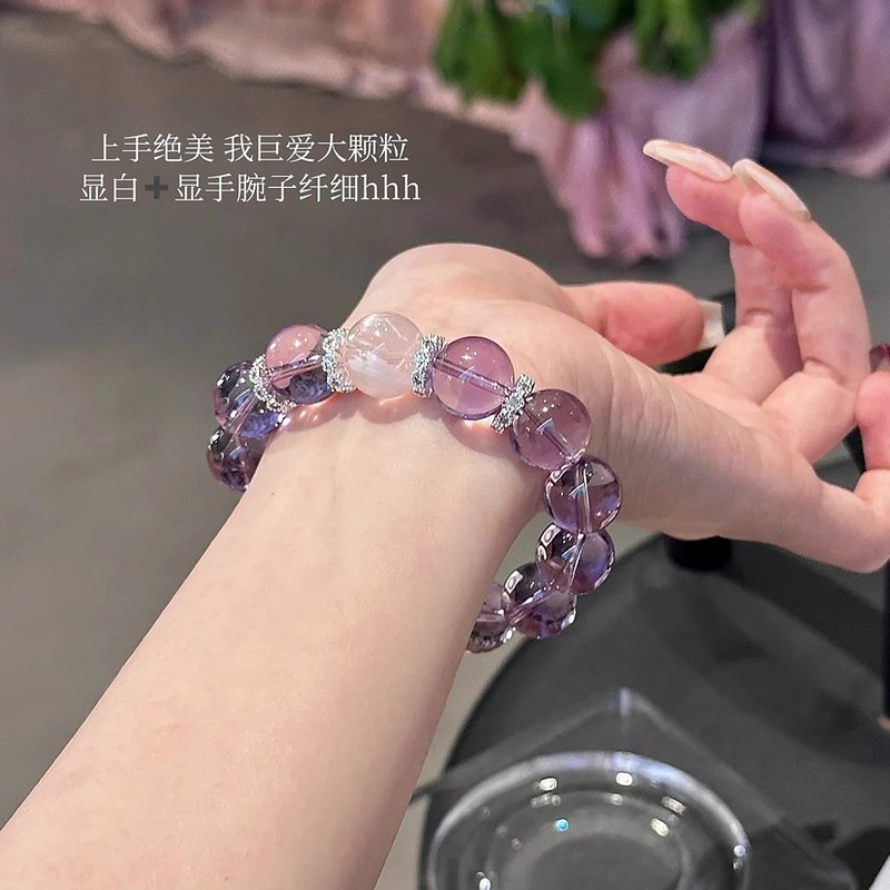 天然巴西紫水晶手链紫色水晶手串逢考必过考研上岸手串手链礼物|undefined