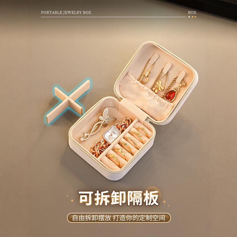 送料無料ジュエリーボックスネックレスイヤリング収納ボックス収納絶妙な旅行ポータブルハンドジュエリーリングボックス新しい|undefined