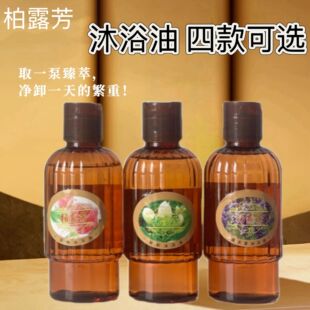 ��¶�� �S��ֱ�� õ����ԡ��250ml ϴԡ���l����޹�²ݙ�����ԡ��