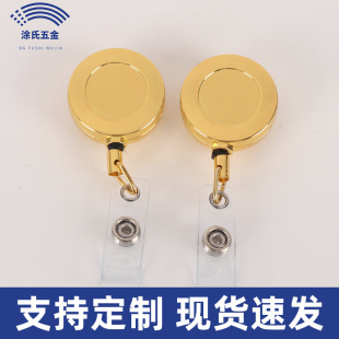 �S�����l3.2CM�����ù����ɫ����s�����ñ��A�Ͻ��S����s��