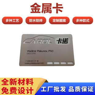 ���ٿ�����NFC���P����z���ٕ��T���ߙnVIP�F�e�������U�ս�