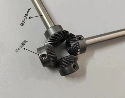 Gear Cone Gear Tooth 20 – Diferensial dişli dəstləri