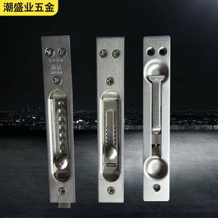 ͨ�_304���P䓲��N���b�[��ľ�T��ĸ�T�p�_�T���I�T�T˨�[�ز��N