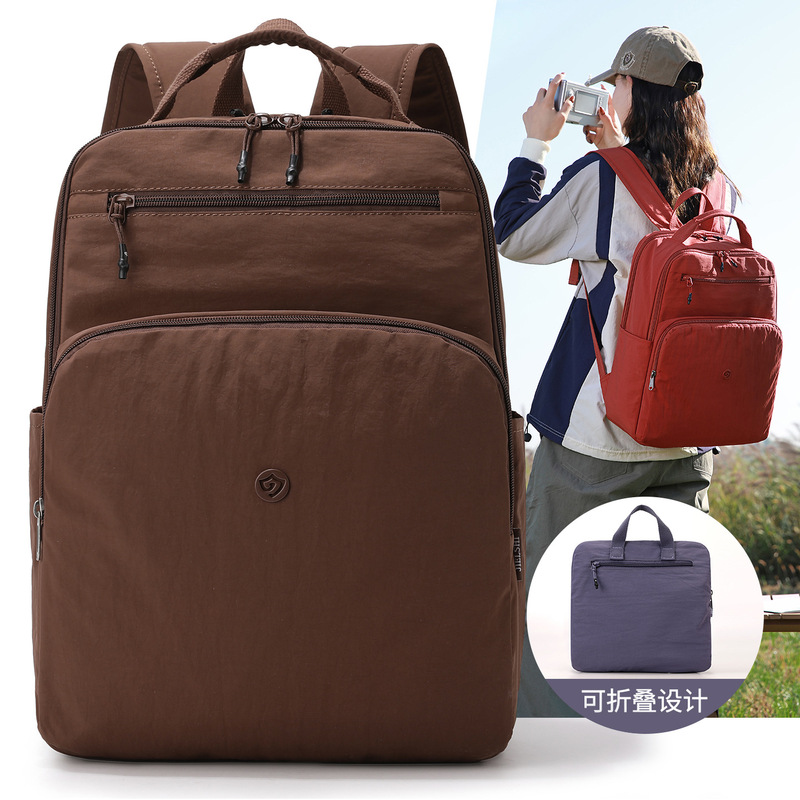 2026 New Style Laptop Backpack, Computer Bag, Women's Simple and Stylish Commuter Backpack, Casual Large-Capacity School Bag 2026 New Style Laptop Backpack, Computer Bag, Women's Simple and Stylish Commuter Backpack, Casual Large-Capacity School Bag