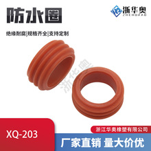 YRW ǰx܇ƬĥpБ 󾯾 ˮȦ XQ-203